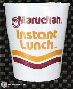 #2147: Maruchan Instant Lunch Pork Flavor Ramen Noodles With Vegetables