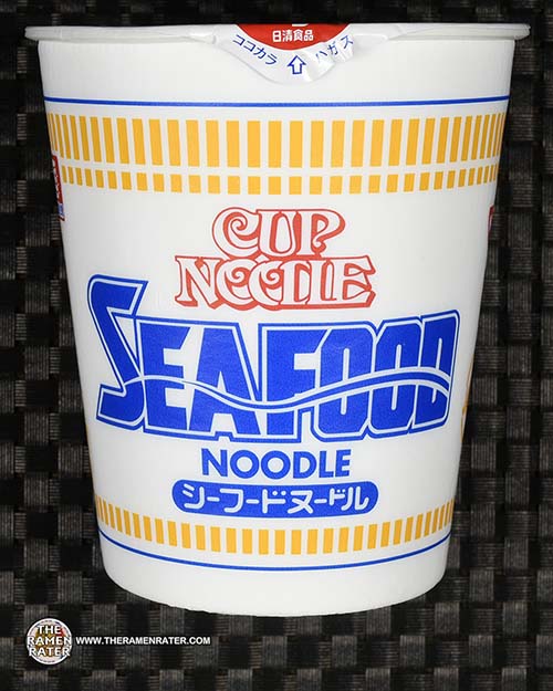 2221 Nissin Cup Noodle Seafood Flavor THE RAMEN RATER
