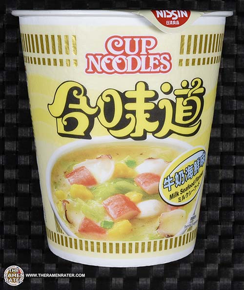 2233 Nissin Cup Noodles Milk Seafood Flavour The Ramen Rater