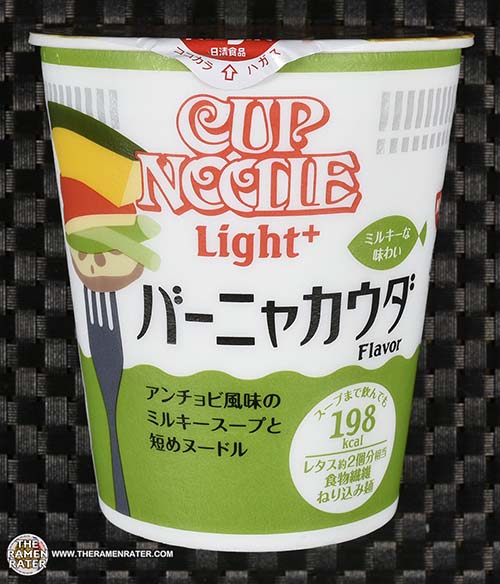 2237 Nissin Cup Noodle Light Bagna Cauda The Ramen Rater