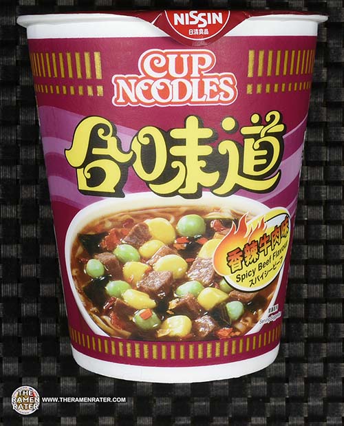 #2314: Nissin Cup Noodles Spicy Beef Flavour - THE RAMEN RATER