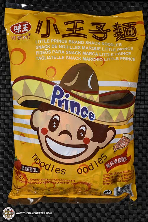 2330: Ve Wong Little Prince(ss) Brand Snack Noodles Artificial 