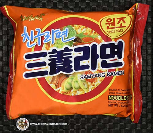 Samyang Instant Ramen- Quick Review