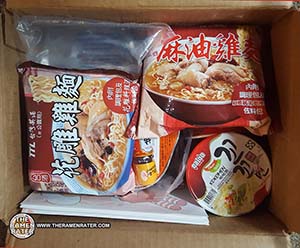 Exotic Noods Sends Their New Premium Box - The Ramen Rater - instant noodles - subscription box