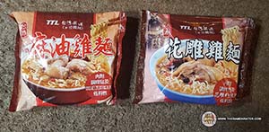 Exotic Noods Sends Their New Premium Box - The Ramen Rater - instant noodles - subscription box
