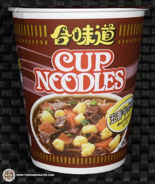 #2413: Nissin Cup Noodles Beef Flavour - The Ramen Rater