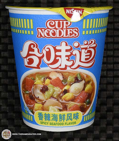 #2420: Nissin Cup Noodles Spicy Seafood Flavor - The Ramen Rater