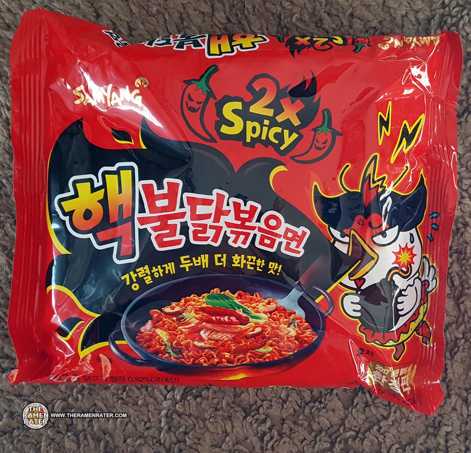 Spicy Korean Noodles From Anders & Ji-Min! - The Ramen Rater