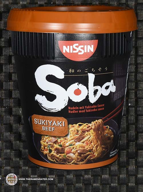 Meet The Manufacturer 2487 Nissin Soba Nudeln Mit Yakisoba Sauce