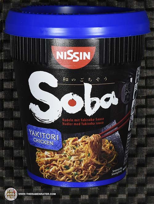 Meet The Manufacturer 2491 Nissin Soba Nudeln Mit Yakisoba Sauce