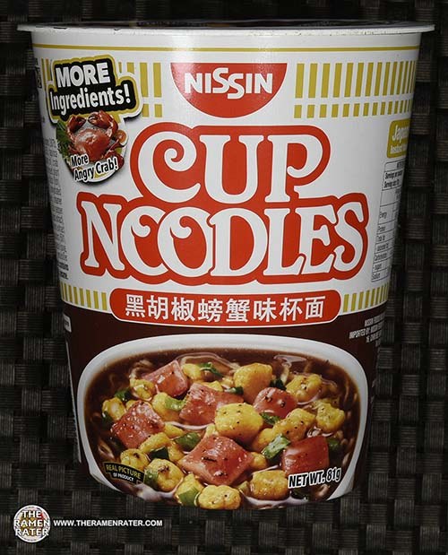 #2520: Nissin Cup Noodles Black Pepper Crab Flavour (More Angry Crab