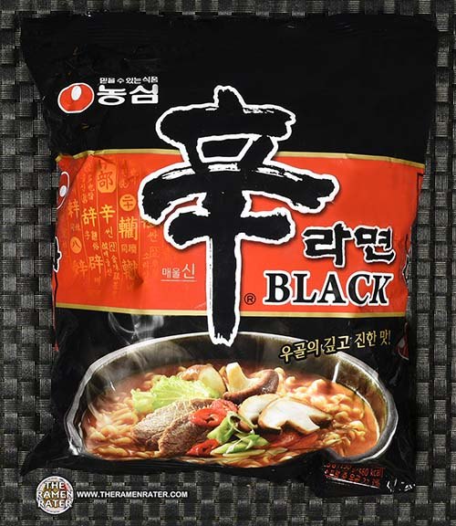 2533 Nongshim Shin Ramyun Black (SK Version) THE RAMEN RATER