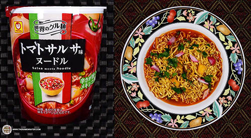The Ramen Rater's Bottom Ten Instant Noodles Of All Time 2017 Edition