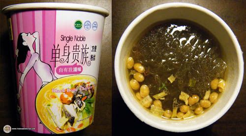The Ramen Rater's Bottom Ten Instant Noodles Of All Time 2017 Edition