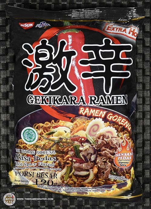 2549 Nissin Gekikara Ramen Extra Hot Ramen Goreng The Ramen Rater