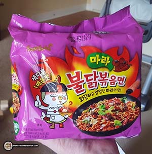 Samyang Foods Samples Including New Mala Buldak Bokkeummyun - South Kroea - The Ramen Rater - mala fire noodle challenge hot chicken ramen spicy