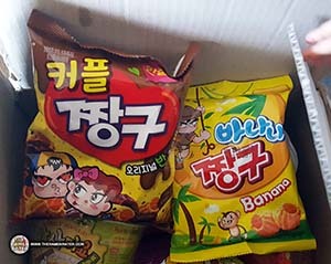 Samyang Foods Samples Including New Mala Buldak Bokkeummyun - South Kroea - The Ramen Rater - mala fire noodle challenge hot chicken ramen spicy