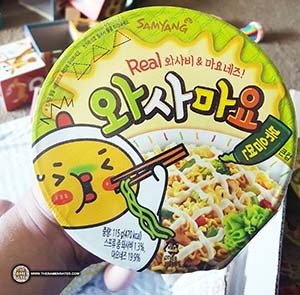 Samyang Foods Samples Including New Mala Buldak Bokkeummyun - South Kroea - The Ramen Rater - mala fire noodle challenge hot chicken ramen spicy
