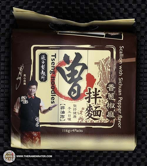  Tseページ THS-203 Thermal Transfer Self Laminating Label 1.0