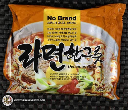 2723: No Brand Delicious Ramen - THE RAMEN RATER