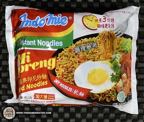#2798: Indomie Instant Noodles Mi Goreng Fried Noodles (Taiwan-only Version)
