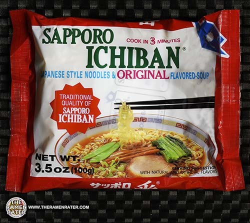 Meet The Manufacturer Re Review Sapporo Ichiban Japanese Style