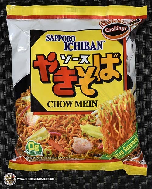 Meet The Manufacturer: Re-Review: Sapporo Ichiban Chow Mein