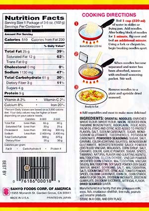 Meet The Manufacturer: Re-Review: Sapporo Ichiban Chow Mein