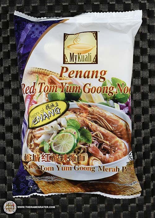 #2845: MyKuali Penang Red Tom Yum Goong Noodle (2018 Recipe)