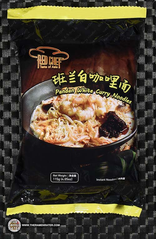 Meet The Manufacturer: #2851: Red Chef Pandan White Curry Noodles