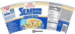 #2875: Nissin Cup Noodle Seafood Ramen Noodle Soup