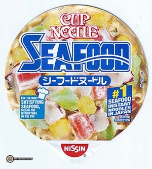 #2875: Nissin Cup Noodle Seafood Ramen Noodle Soup