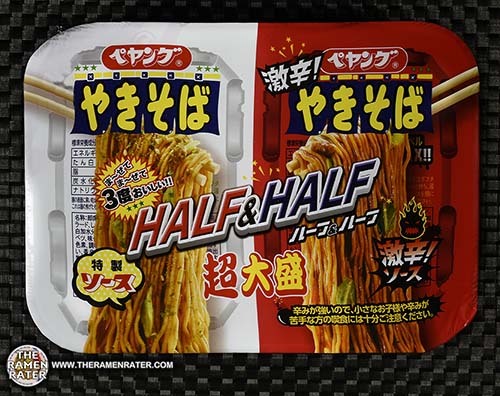 2879: Peyang Cho-Omori Yakisoba Half & Half Gekikara - Japan