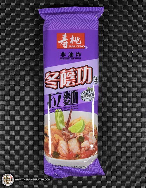 #3019: Sau Tao Tom Yum Kung Flavour Ramen - Hong Kong