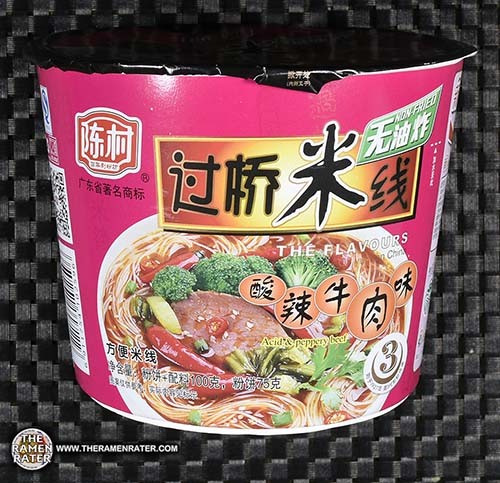 #3003: Chencun The Flavours Of Yunnan China Acid & Peppery Beef - China