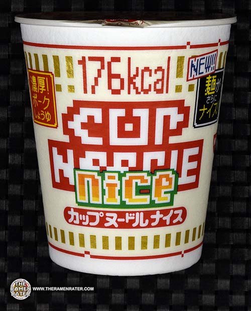 Toyos20ahh nissin колодки