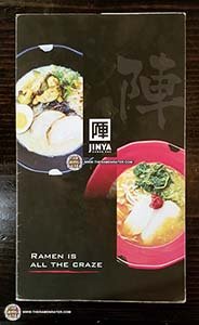 Restaurant Ramen: #3060: Jinya Ramen Bar - Chicken Wonton Ramen - United States