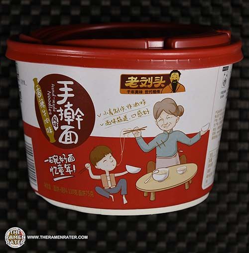 #3098: Lau Liu Tou Hand-Made Noodles Spicy Beef Flavor - China