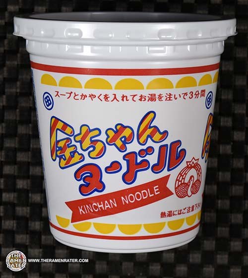 3128: Kinchan Noodle - Japan - THE RAMEN RATER