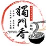 Meet The Manufacturer: Interview With Fantastic Noodles - Taiwan
