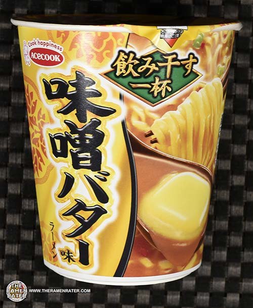 #3116: Acecook Miso Butter Ramen - Japan