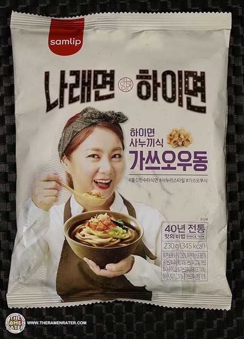 #3172: Samlip Hi-Myon Katsuo Udon - South Korea