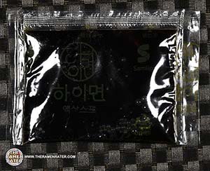 #3172: Samlip Hi-Myon Katsuo Udon - South Korea