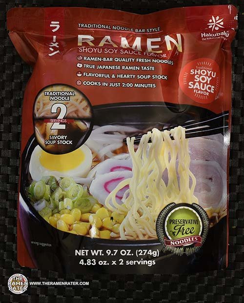 3151 Hakubaku Shoyu Soy Sauce Flavor Ramen United States