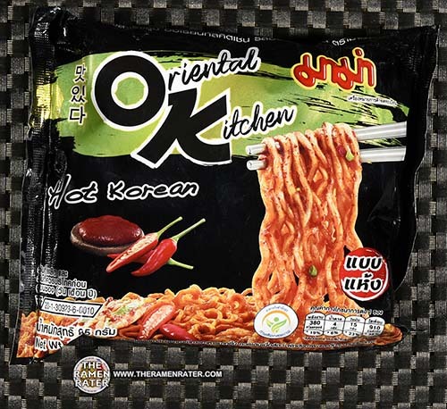 3228 Mama Oriental Kitchen Hot Korean Flavour Thailand