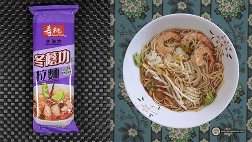 top ten hong kong instant ramen noodles best