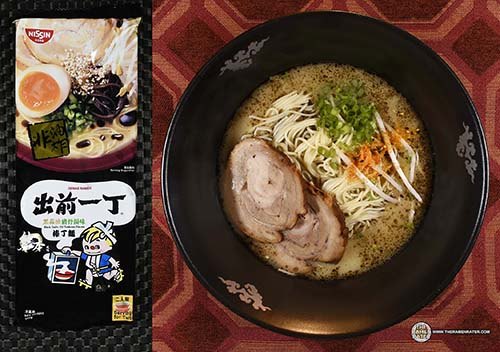 where to buy instant ramen