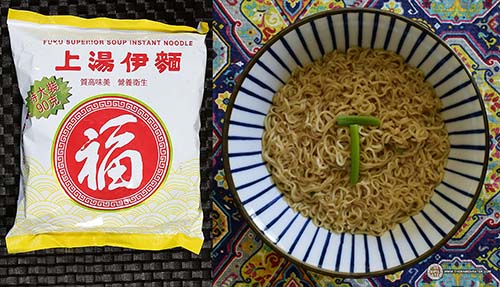 top ten hong kong instant ramen noodles best