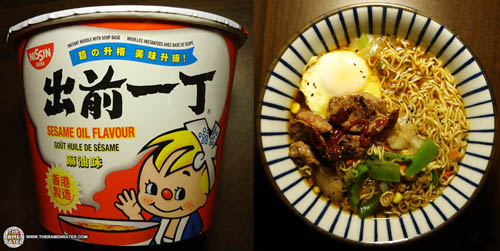 where to buy instant ramen