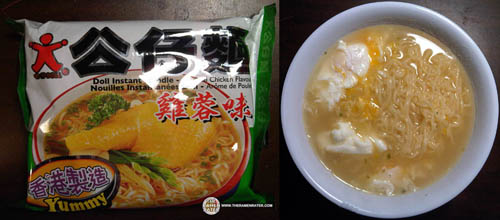 top ten hong kong instant ramen noodles best